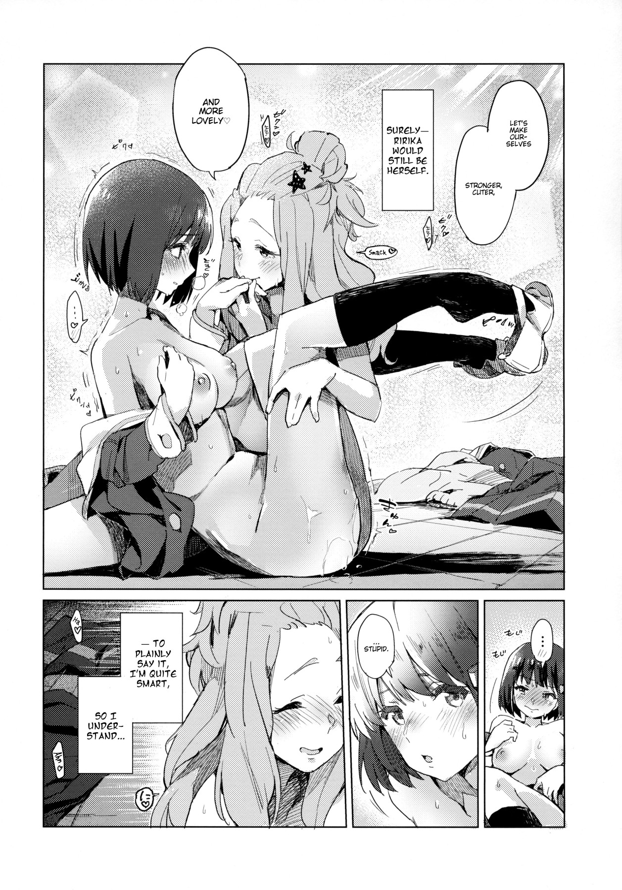 Hentai Manga Comic-The Rampage of Kanade Hisaishi-Read-25